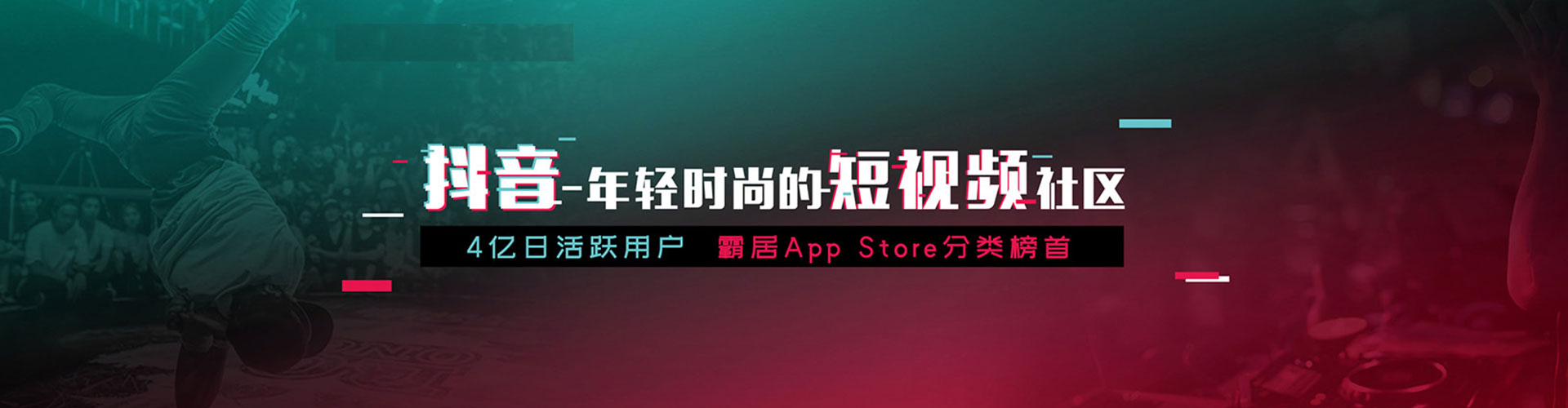温泉百度竞价运营